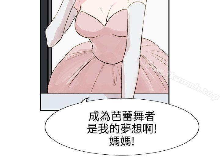 22P - 合理怀疑