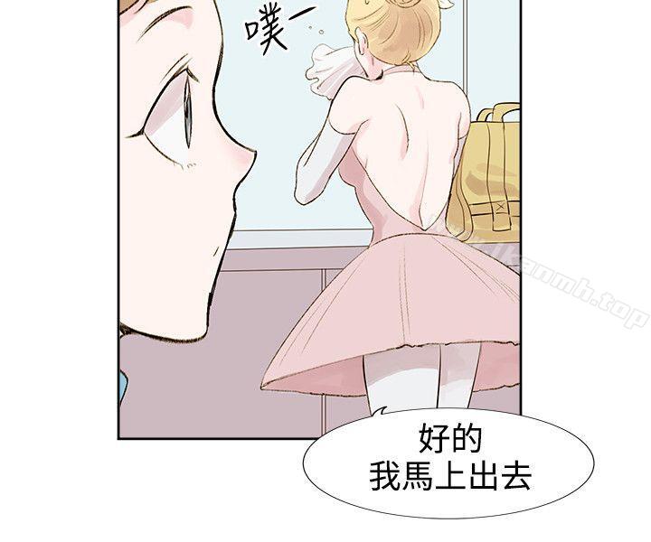24P - 合理怀疑