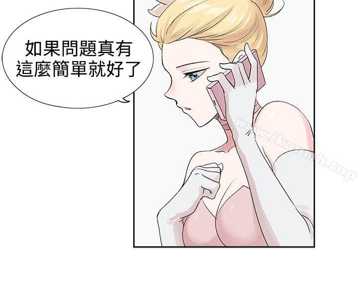 28P - 合理怀疑