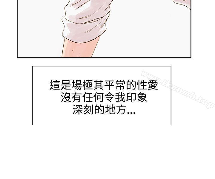 7P - 合理怀疑