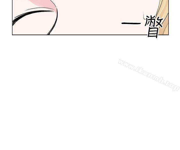 10P - 合理怀疑