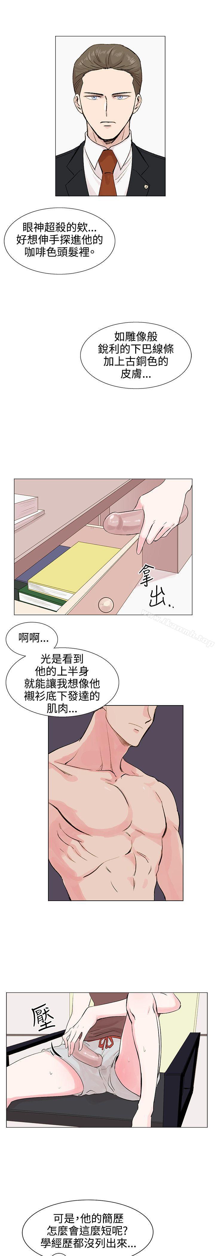 18P - 合理怀疑