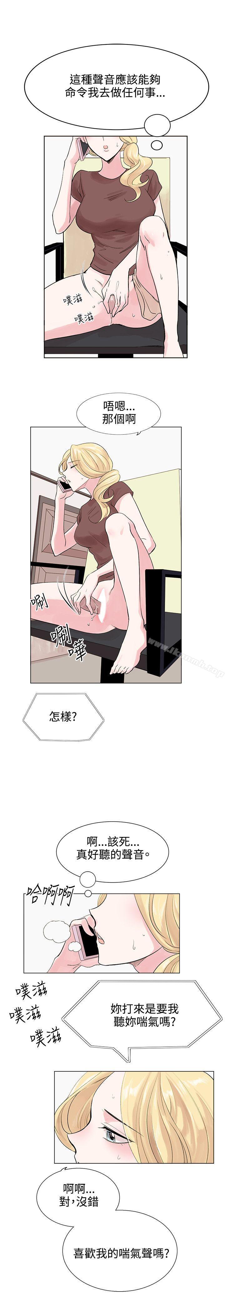 22P - 合理怀疑