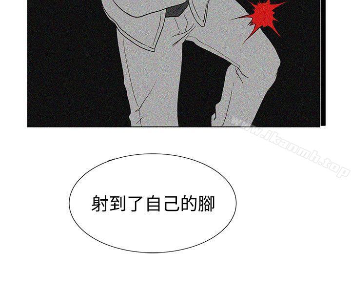 26P - 合理怀疑