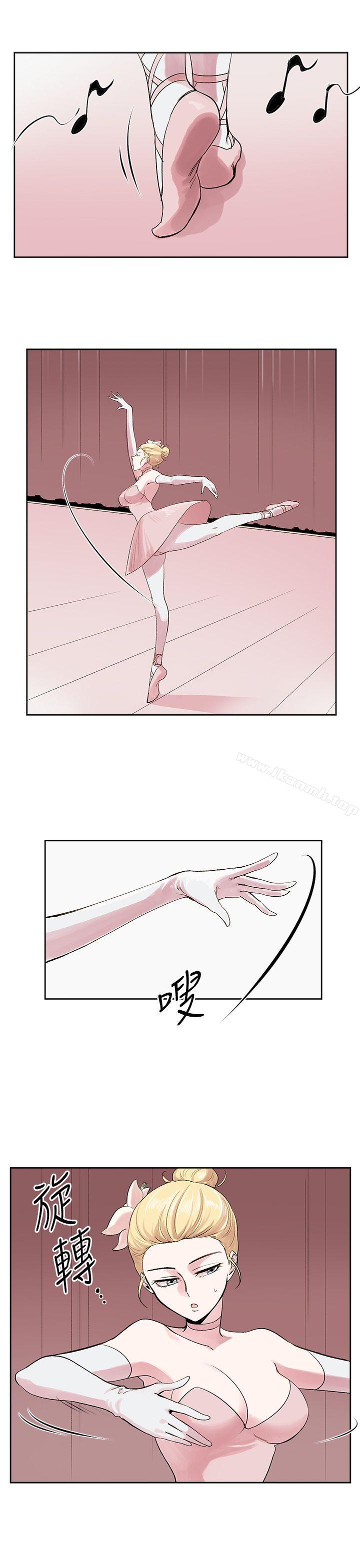 2P - 合理怀疑