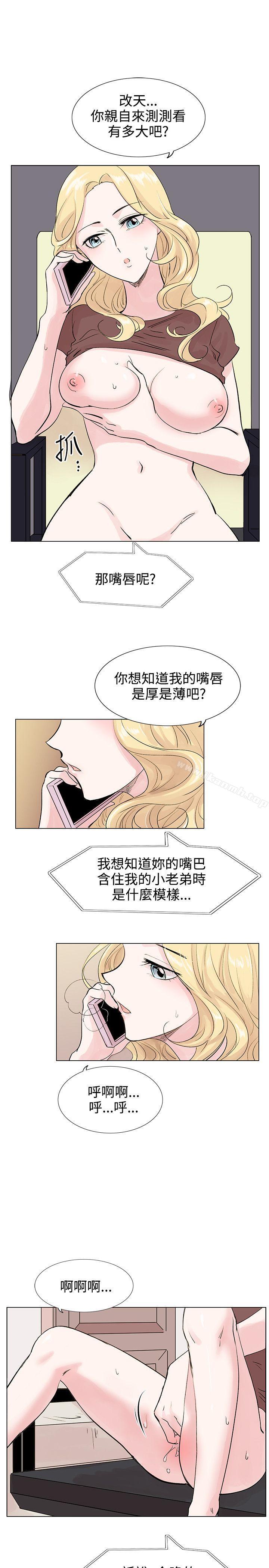 13P - 合理怀疑