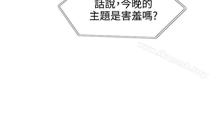 14P - 合理怀疑
