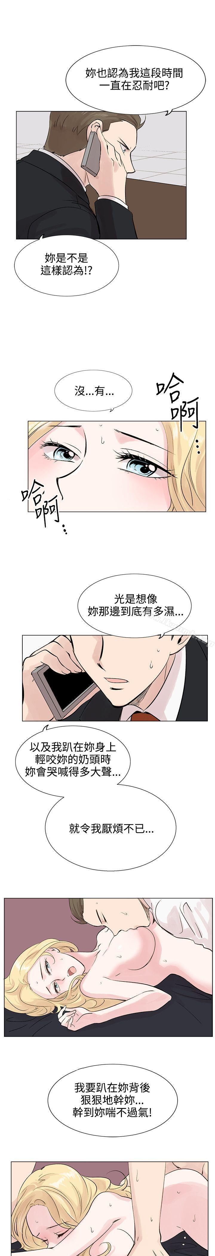 22P - 合理怀疑