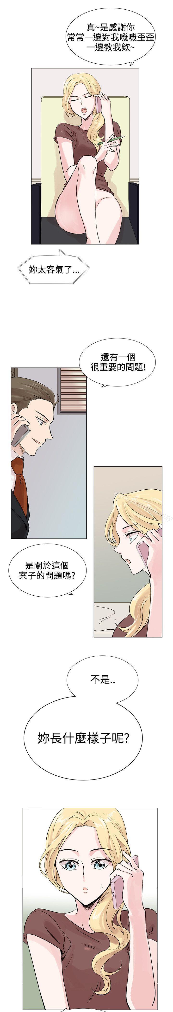 5P - 合理怀疑