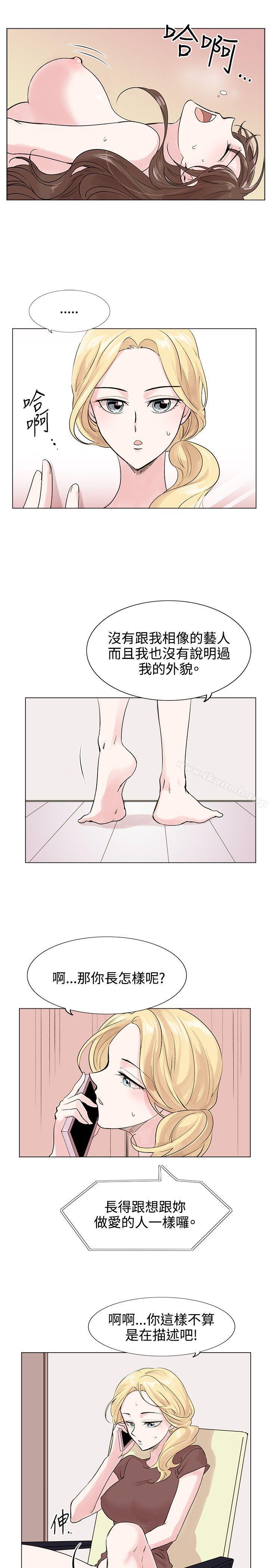 9P - 合理怀疑