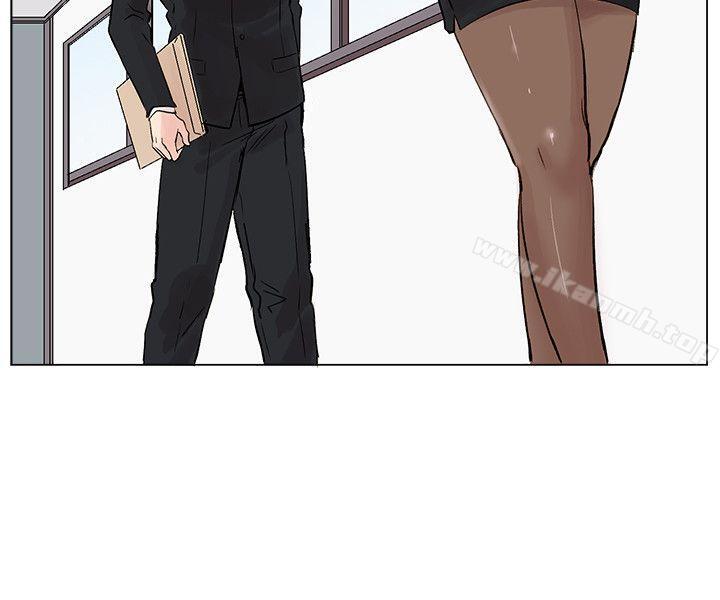 14P - 合理怀疑