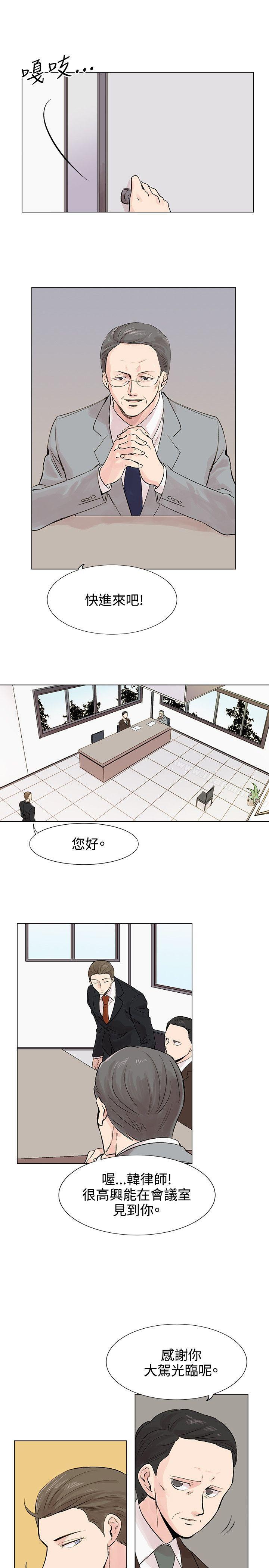 15P - 合理怀疑