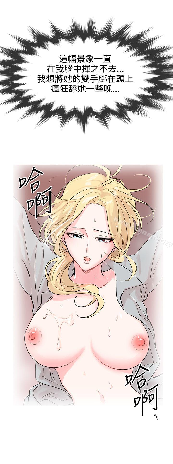 24P - 合理怀疑