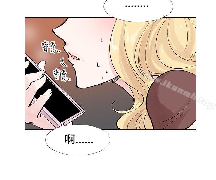 4P - 合理怀疑