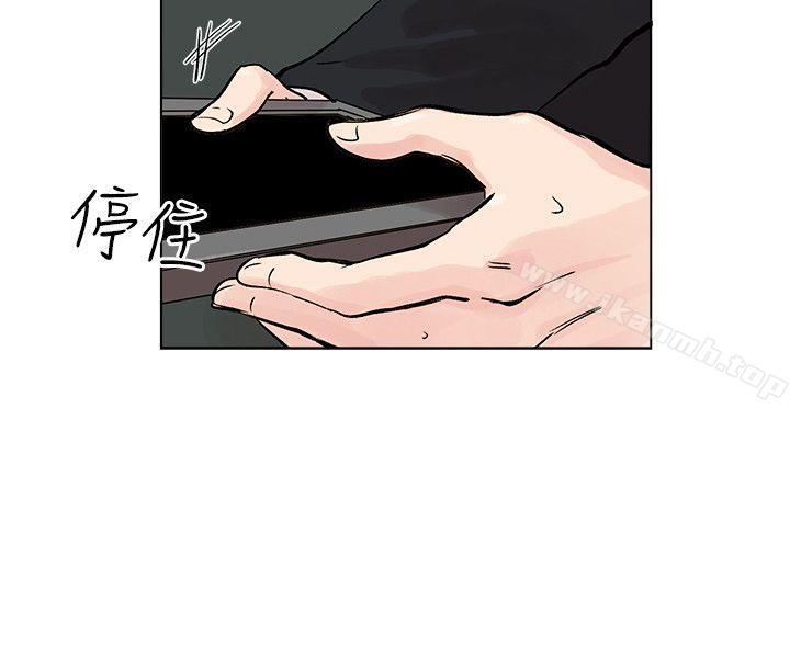 10P - 合理怀疑