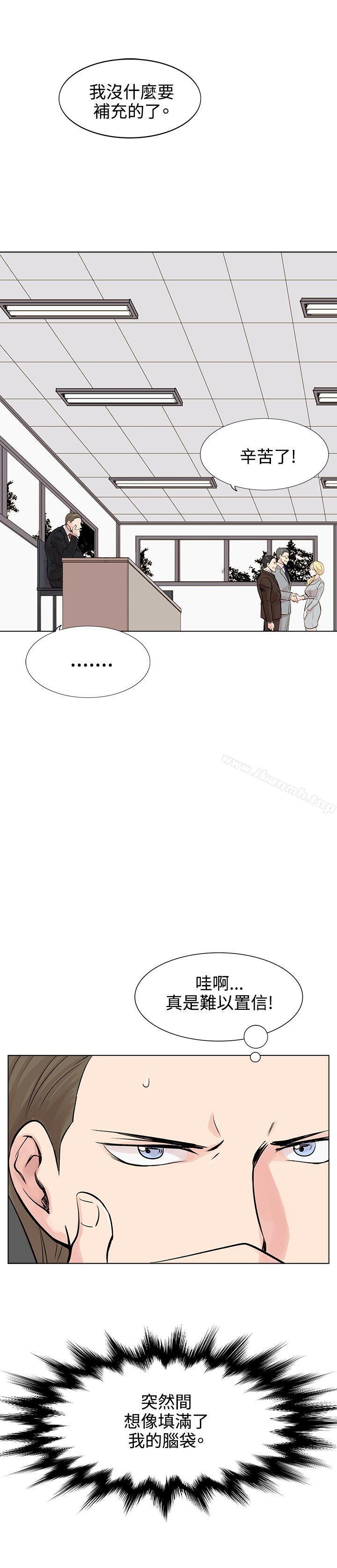 23P - 合理怀疑