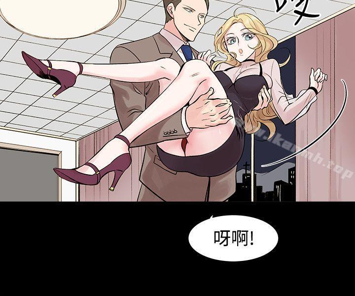 25P - 合理怀疑