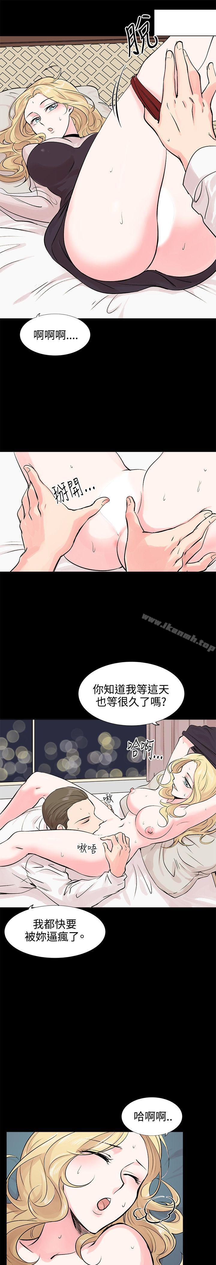 26P - 合理怀疑