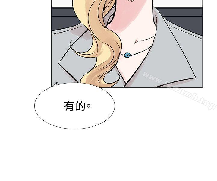 8P - 合理怀疑