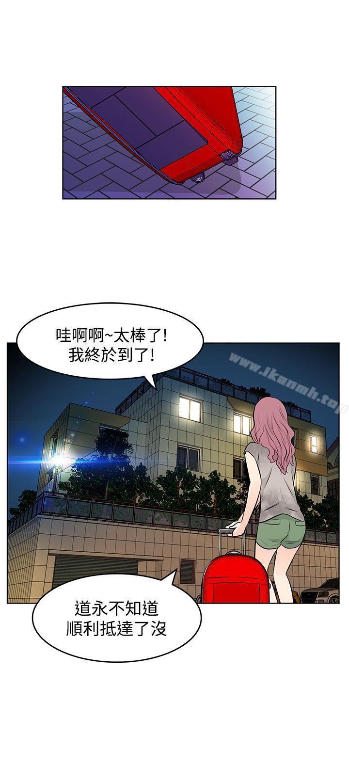 17P - TouchTouch