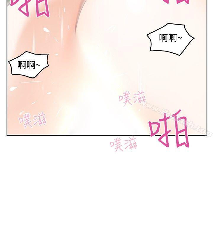14P - TouchTouch