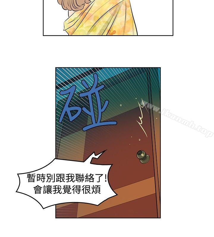 8P - TouchTouch