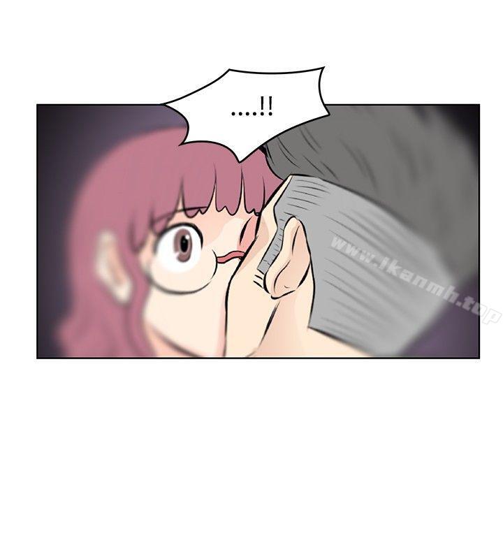 16P - TouchTouch