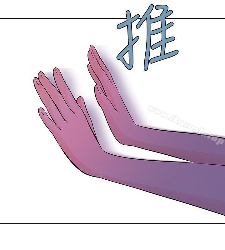 4P - TouchTouch