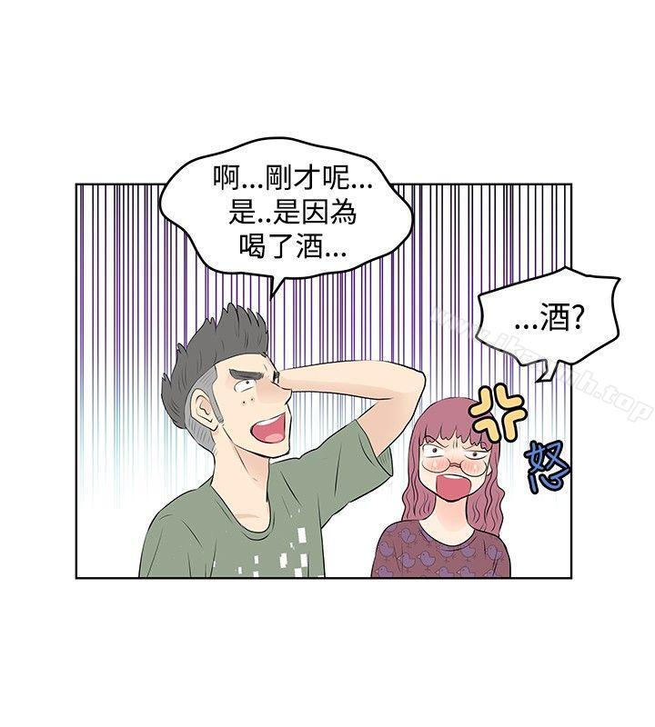 6P - TouchTouch