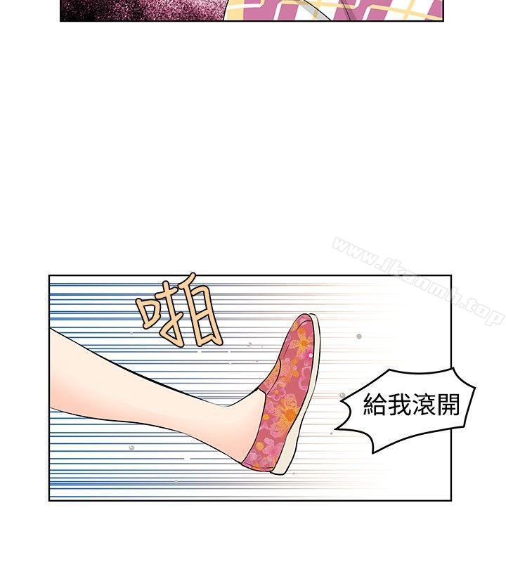 16P - TouchTouch