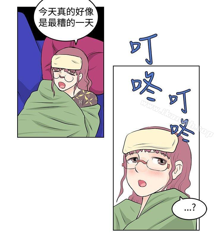 14P - TouchTouch