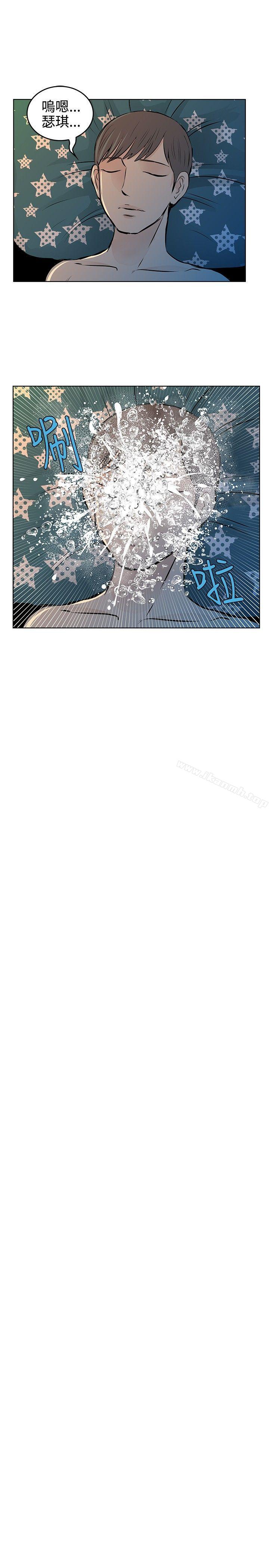 19P - TouchTouch