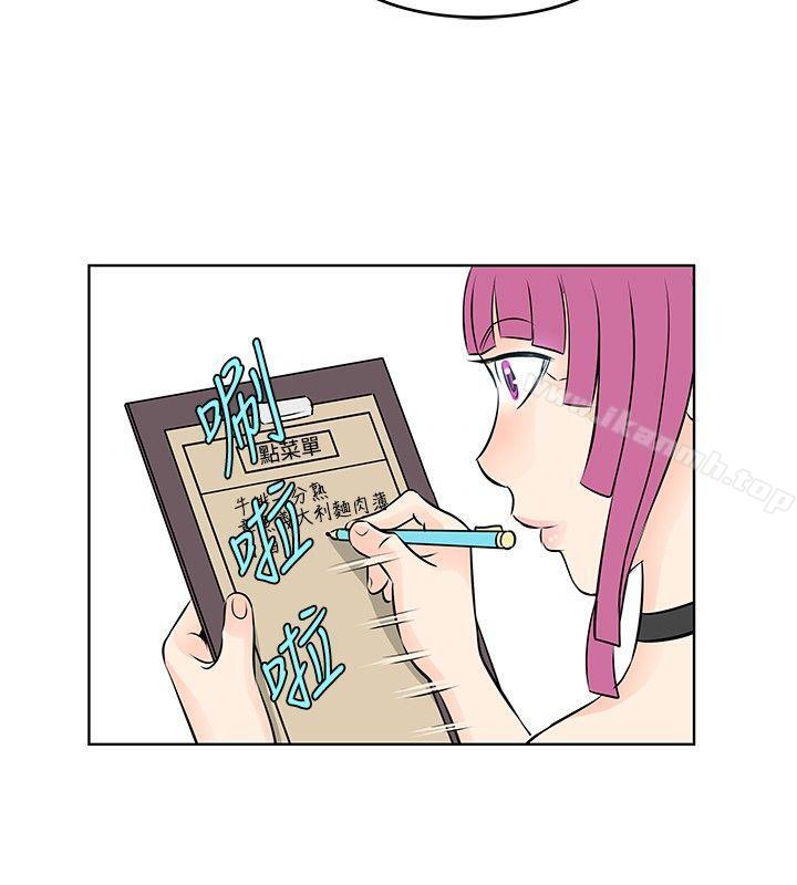 4P - TouchTouch