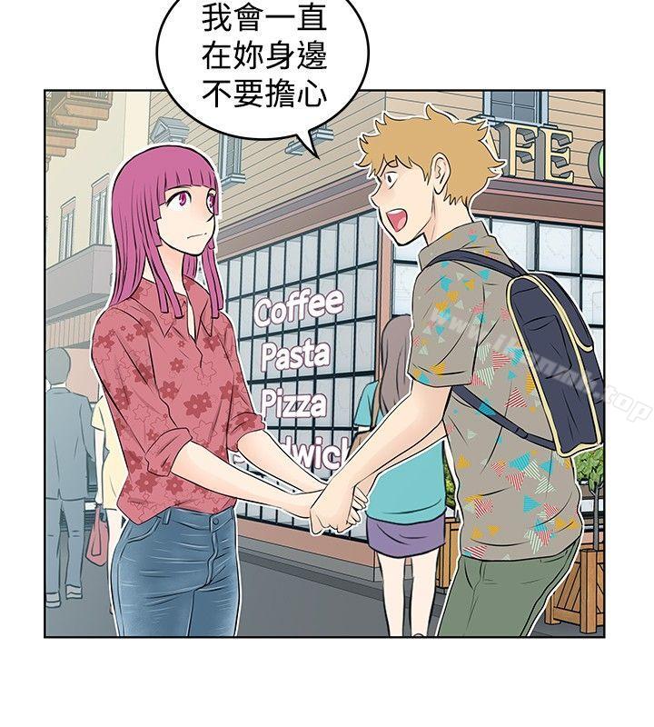 6P - TouchTouch