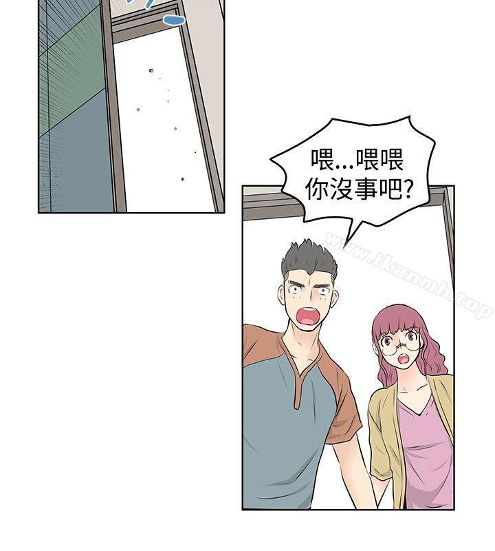 6P - TouchTouch