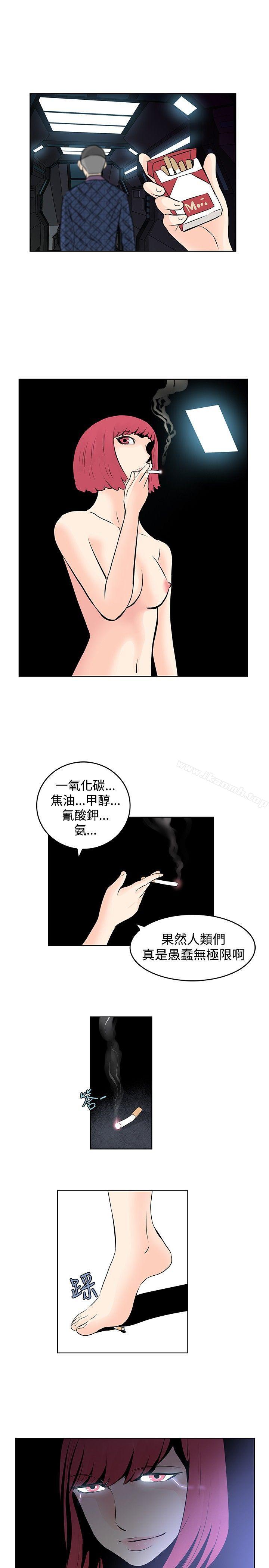 15P - TouchTouch