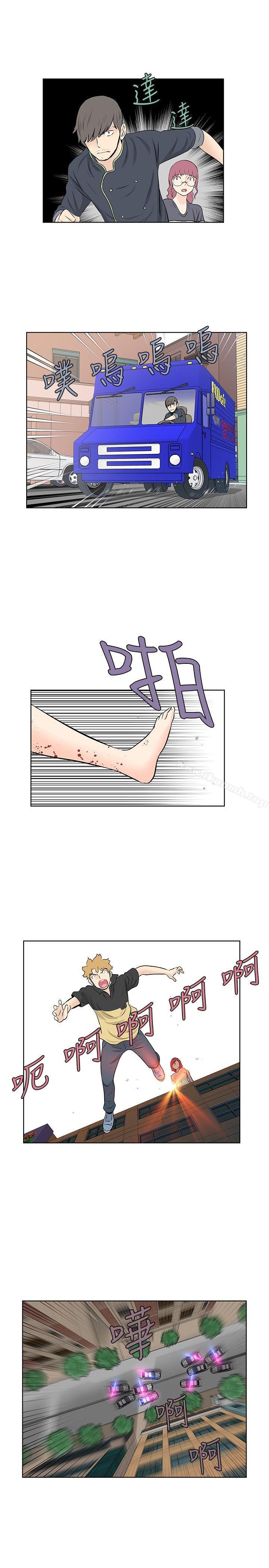 11P - TouchTouch