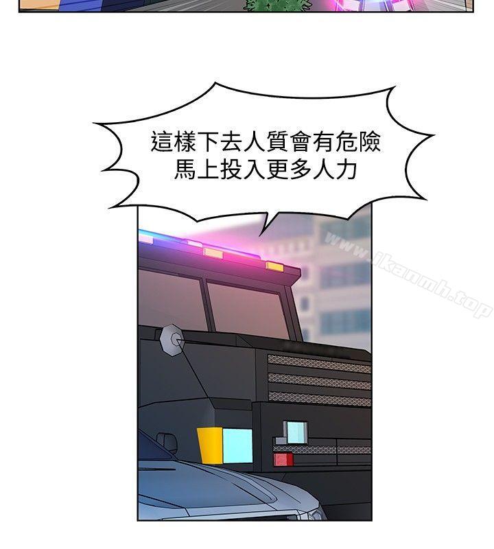 8P - TouchTouch