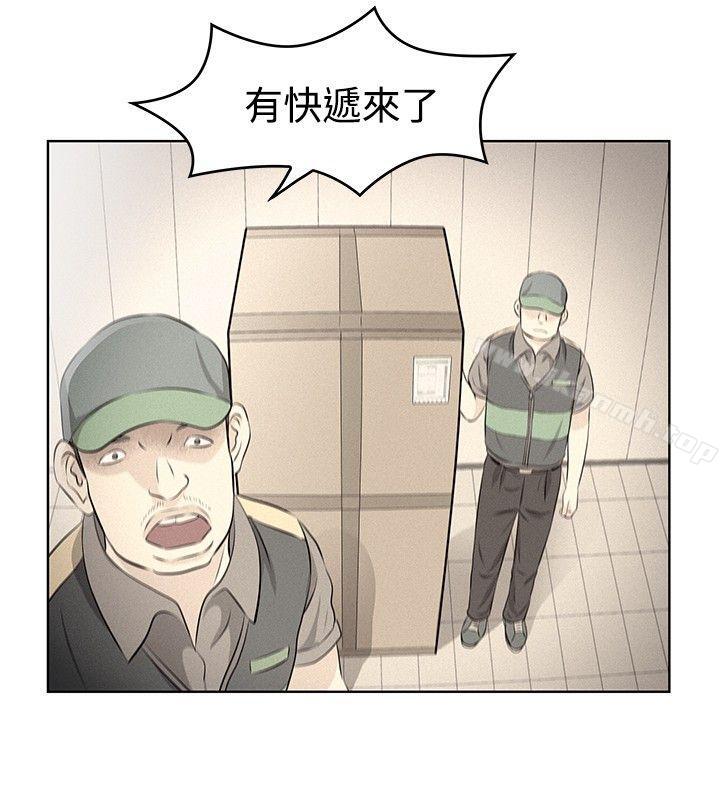 14P - TouchTouch
