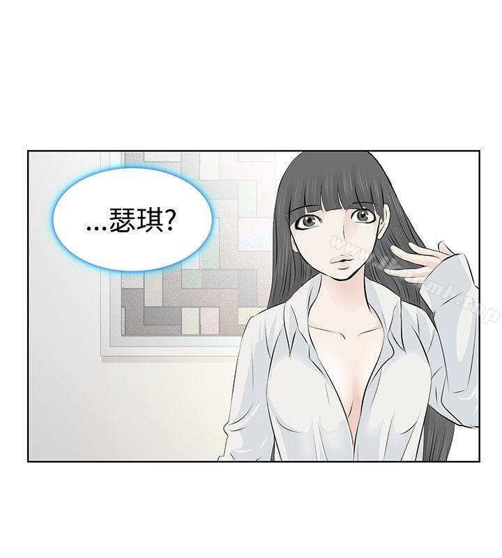 14P - TouchTouch