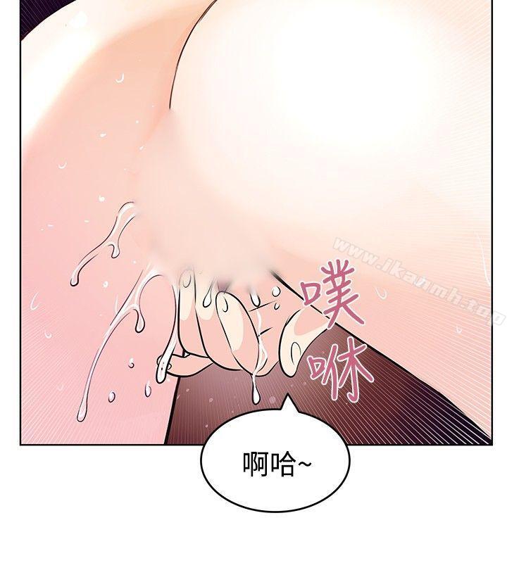4P - TouchTouch