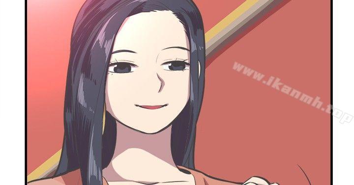 22P - 青春男女(完结)