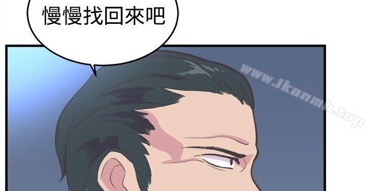 17P - 青春男女(完结)