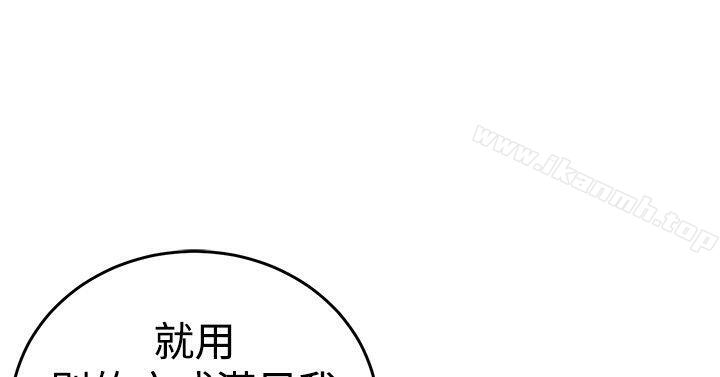 22P - 青春男女(完结)
