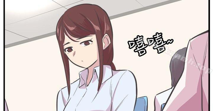 17P - 青春男女(完结)