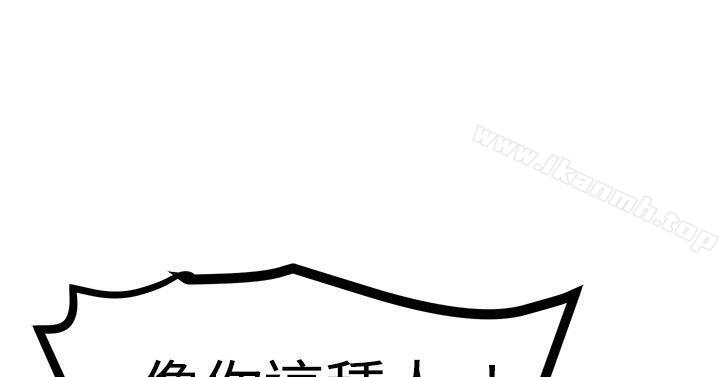 27P - 青春男女(完结)