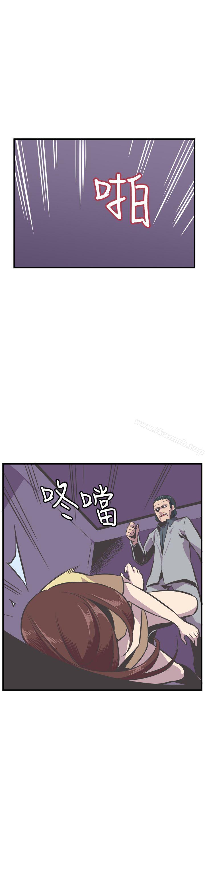 5P - 青春男女(完结)