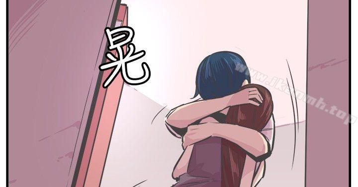 17P - 青春男女(完结)