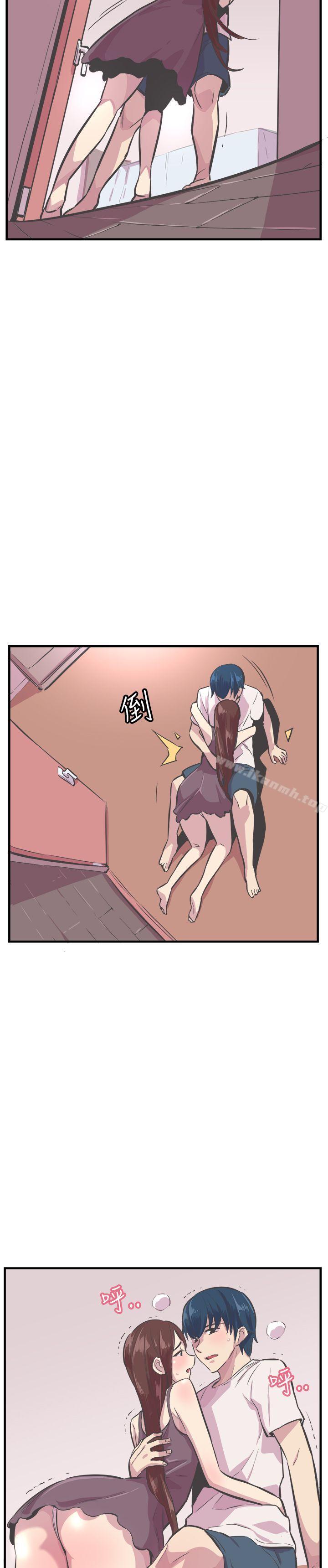18P - 青春男女(完结)