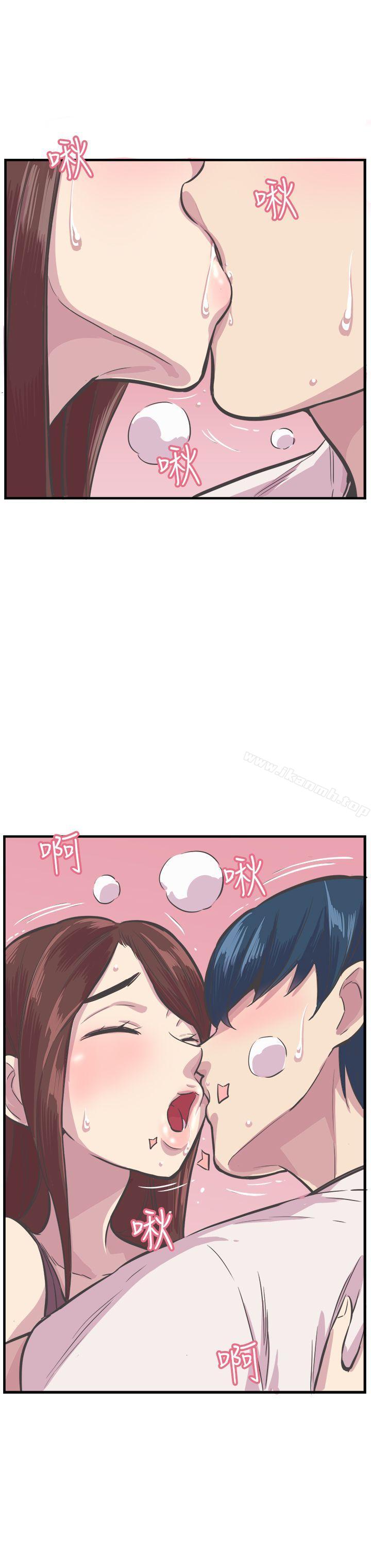 20P - 青春男女(完结)